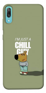 Чохол Сhill Guy для Huawei Y6 Pro (2019)