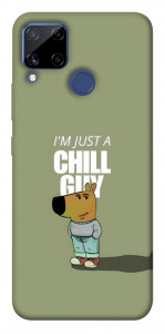 Чохол Сhill Guy для Realme C15