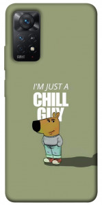 Чохол Сhill Guy для Xiaomi Redmi Note 12 Pro