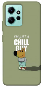 Чохол Сhill Guy для Xiaomi Redmi Note 12 4G