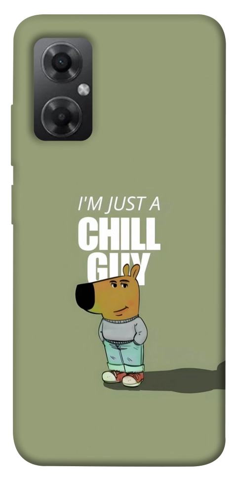 Чехол Сhill Guy для Xiaomi Redmi Note 11R