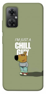 Чехол Сhill Guy для Xiaomi Redmi Note 11R