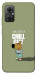 Чехол Сhill Guy для Xiaomi Redmi Note 11R