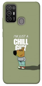 Чохол Сhill Guy для ZTE Blade A52