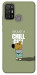 Чохол Сhill Guy для ZTE Blade A52