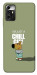 Чехол Сhill Guy для ZTE Blade A72