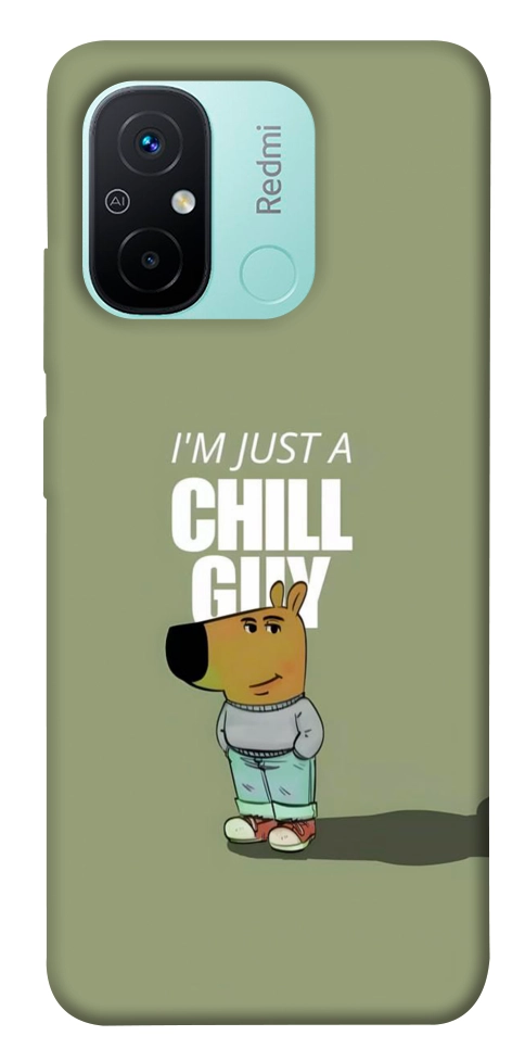 Чехол Сhill Guy для Xiaomi Redmi 12C
