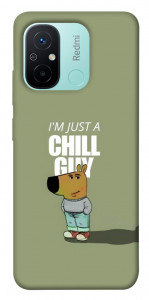 Чехол Сhill Guy для Xiaomi Redmi 12C
