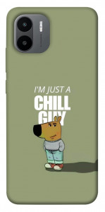 Чехол Сhill Guy для Xiaomi Poco C50