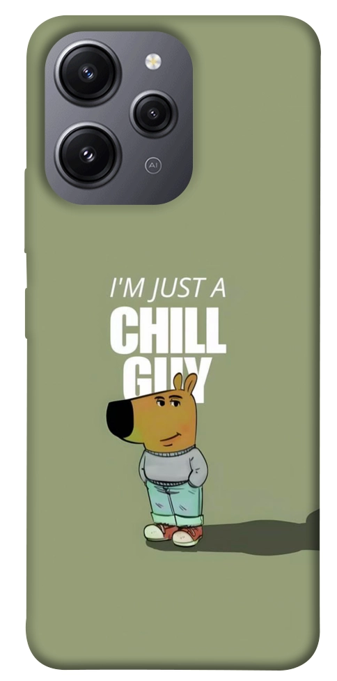 Чехол Сhill Guy для Xiaomi Redmi 12