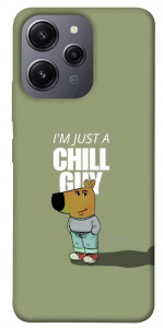 Чехол Сhill Guy для Xiaomi Redmi 12