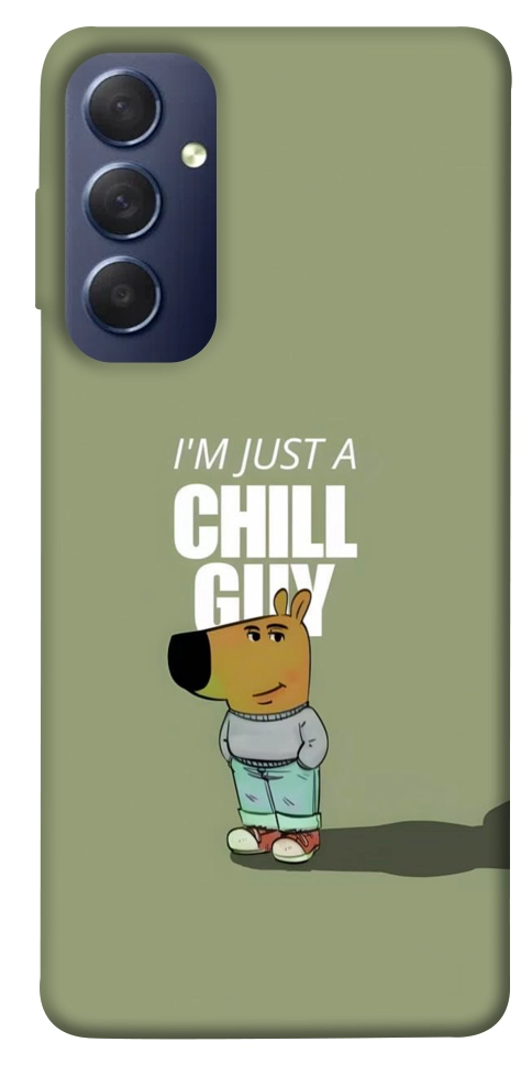Чохол Сhill Guy для Galaxy M54 5G
