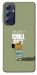 Чохол Сhill Guy для Galaxy M54 5G