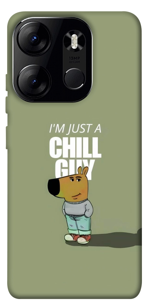 Чехол Сhill Guy для Tecno Spark Go 2023