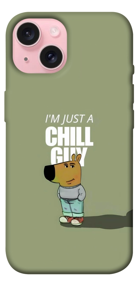 Чехол Сhill Guy для iPhone 15