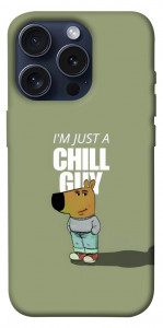 Чохол Сhill Guy для iPhone 15 Pro