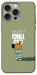 Чехол Сhill Guy для iPhone 15 Pro Max