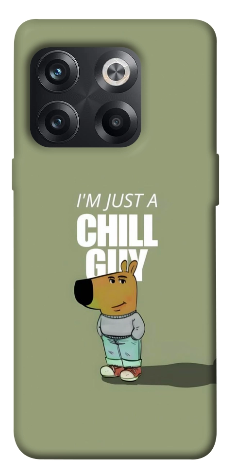 Чохол Сhill Guy для OnePlus 10T