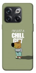 Чохол Сhill Guy для OnePlus 10T