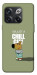 Чохол Сhill Guy для OnePlus 10T