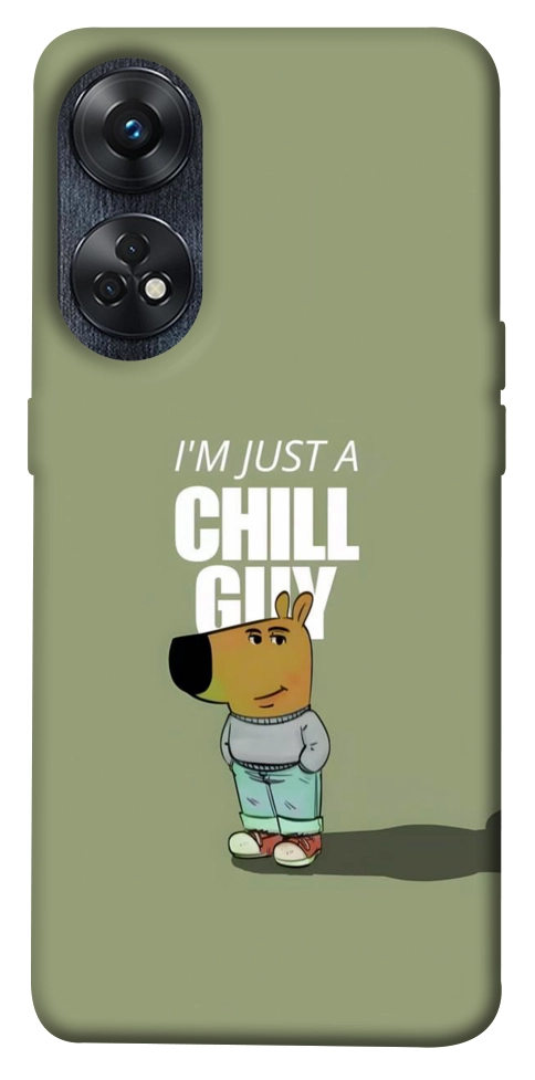 Чохол Сhill Guy для Oppo Reno 8 T 4G
