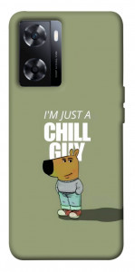 Чехол Сhill Guy для OnePlus Nord N20 SE