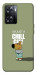 Чехол Сhill Guy для OnePlus Nord N20 SE