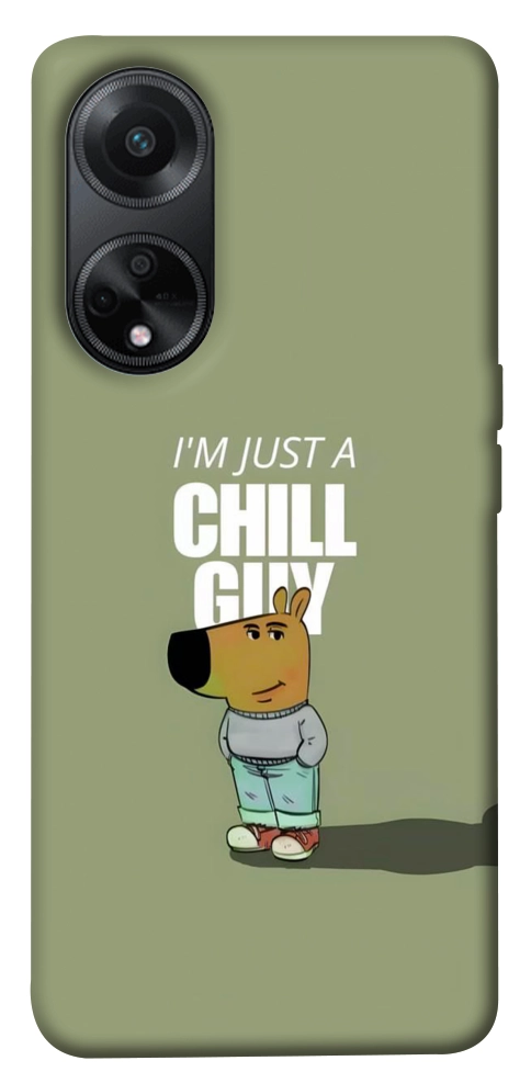 Чехол Сhill Guy для Oppo A58 4G