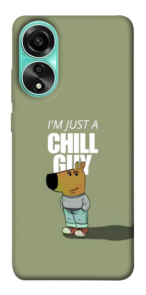Чохол Сhill Guy для Oppo A78 4G