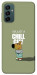 Чохол Сhill Guy для Galaxy M34 5G