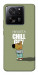 Чохол Сhill Guy для Xiaomi 13T