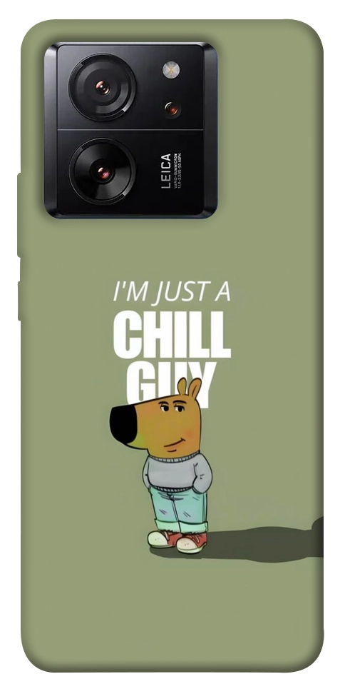 Чехол Сhill Guy для Xiaomi 13T Pro