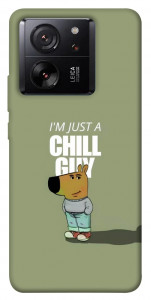 Чохол Сhill Guy для Xiaomi 13T Pro