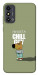 Чехол Сhill Guy для ZTE Blade A53