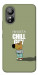 Чехол Сhill Guy для ZTE Blade L220