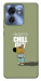 Чехол Сhill Guy для Motorola Edge 40