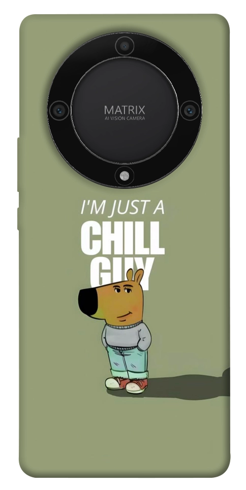 Чохол Сhill Guy для Huawei Magic5 Lite