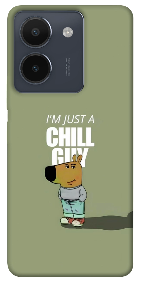 Чохол Сhill Guy для Vivo Y36