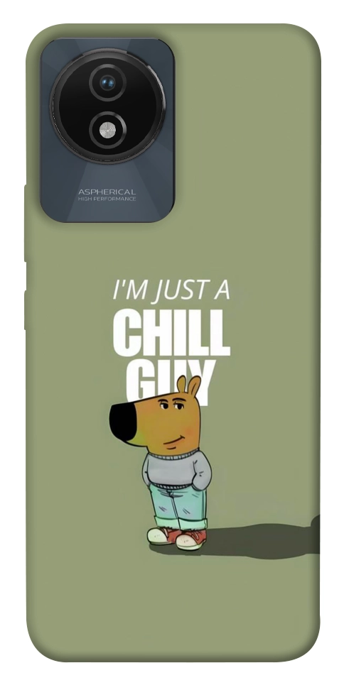 Чехол Сhill Guy для Vivo Y02