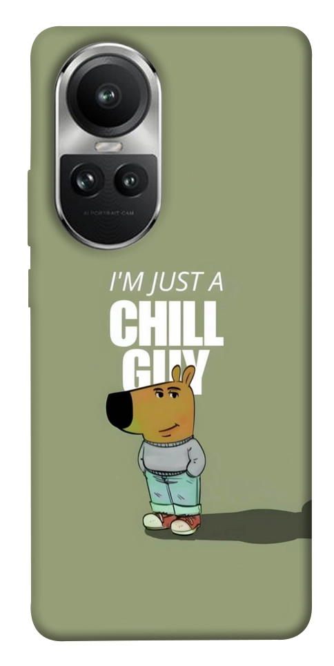 Чехол Сhill Guy для Oppo Reno 10