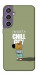 Чехол Сhill Guy для Galaxy S23 FE