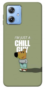 Чохол Сhill Guy для Motorola Moto G84