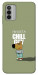 Чохол Сhill Guy для Nokia G42