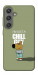 Чехол Сhill Guy для Galaxy S24
