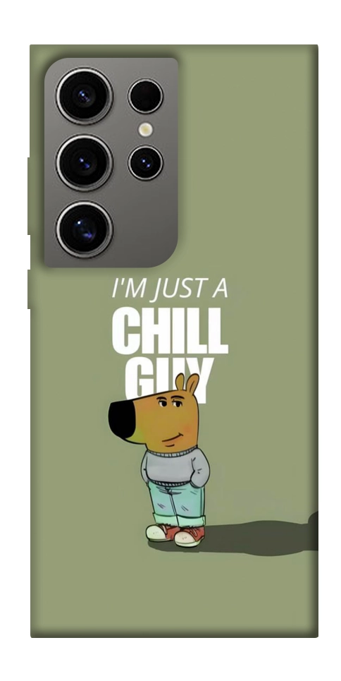 Чехол Сhill Guy для Galaxy S24 Ultra