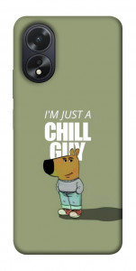 Чохол Сhill Guy для Oppo A18