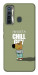 Чехол Сhill Guy для TECNO Camon 17
