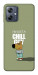 Чохол Сhill Guy для Motorola Moto G54