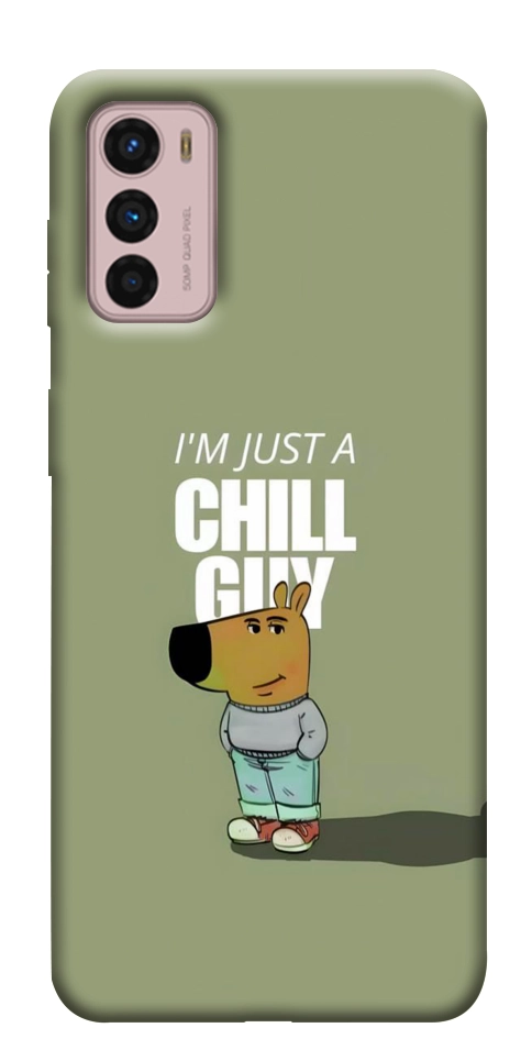 Чехол Сhill Guy для Motorola Moto G42