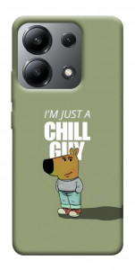 Чохол Сhill Guy для Xiaomi Redmi Note 13 4G